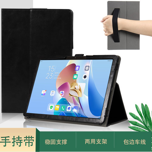 适用于摩托罗拉Moto pad 2026平板11英寸保护套XT2575-3全包防摔支撑皮套60 Neo机框包边外套笔套手持带