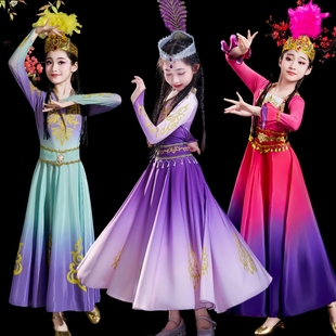 绽放新娃哈哈维吾尔族儿童舞蹈新疆舞演出服小小古丽民族风大摆裙