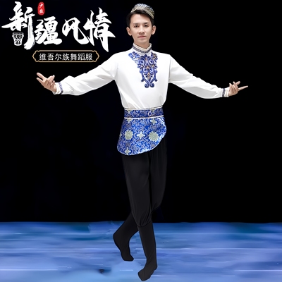 男士维吾尔族舞蹈演出服学生考级
