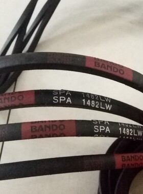 SPA1080LW皮带 SPA1090LW三角皮带 SPA1107LW日本BANDO阪东三角带