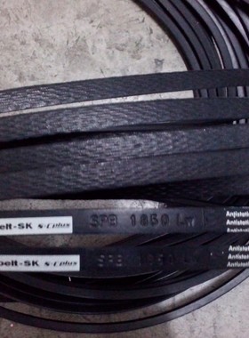 optibelt-SK S=C plus SPA1607LW SPA1632LW全新欧皮特皮带三角带