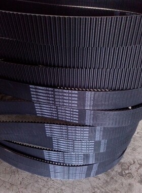 NITTA皮带 2200-5GT 2350-5GT 2495-5GT 2645-5GT盖茨GATES同步带