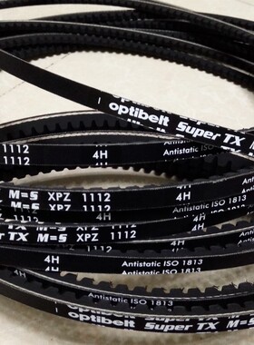 optibelt Super TX M=S 3VX500 3VX530 德国欧皮特皮带高速三角带
