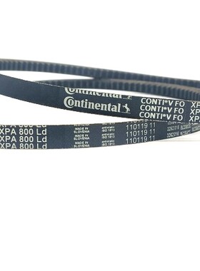 XPA1180 XPA1207 XPA1215 XPA1232 XPA1250 德国马牌有齿三角皮带