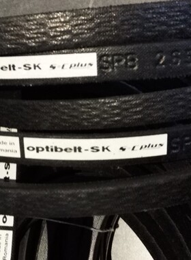 optibelt-SK S=C plus SPB2240LW SPB2280LW德国欧皮特皮带三角带