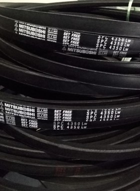 SPC4300LW三角皮带SPC4350LW三角带SPC4380LW三之星风机皮带