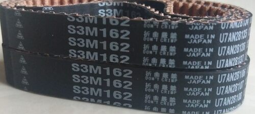 MBL橡胶同步皮带BANDOSTS