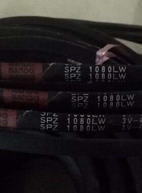 SPZ2120LW皮带 SPZ2137LW三角皮带 SPZ2150LW日本BANDO阪东三角带