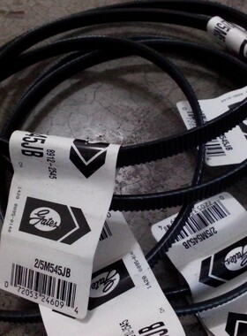 GATES POLYFLEX 2/5M1320JB USA 3/5M1320JB盖茨车床主轴三角皮带