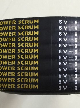 日本阪东BANDO三角带 POWER SCRUM 3V 5V 8V联组皮带 风机传动带