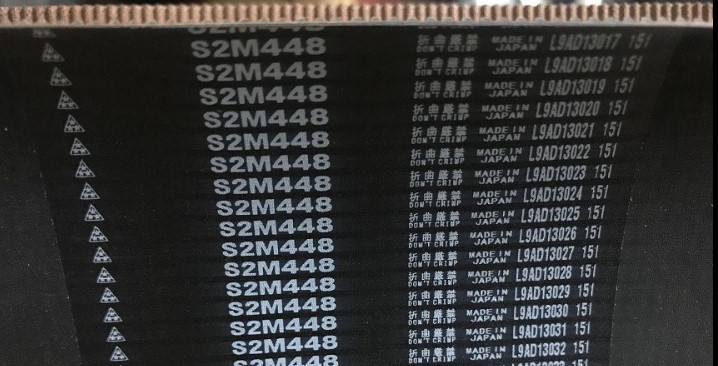 MBL橡胶同步皮带BANDOSTS