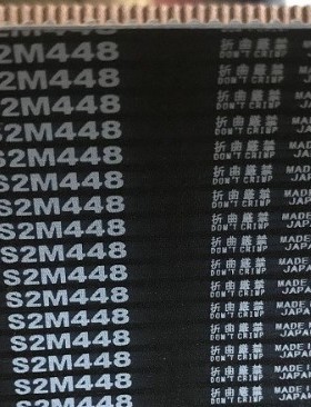 BANDO STS S2M218 S2M220 S2M224 S2M226 S2M230 MBL橡胶同步皮带