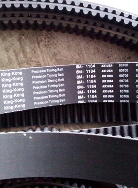 橡胶皮带HTD 552-8M 568-8M 616-8M 圆弧齿同步带 632-8M 648-8M