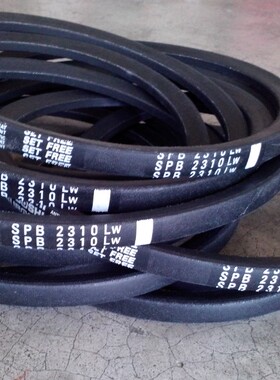 SPB2300LW三角皮带SPB2280LW/5V900皮带SPB2310LW三之星风机皮带