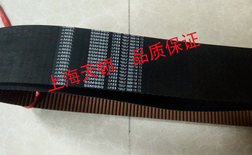 BANDO/阪东S5M675同步带