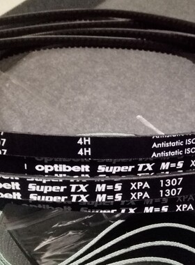 optibelt Super TX M=S XPA1682 XPA1632 XPA1650 欧皮特三角皮带