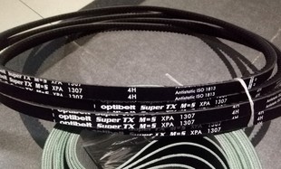 optibelt Super TX M=S XPA1682 XPA1632 XPA1650 欧皮特三角皮带