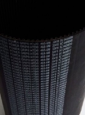 橡胶同步皮带HTD1000-5M 1025-5M 1035-5M 1040-5M盖茨阪东同步带