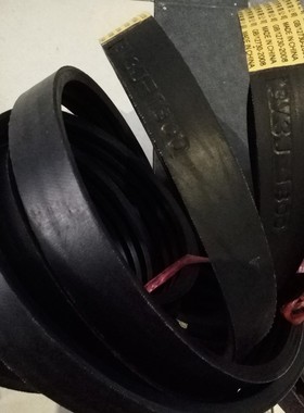 25J25N三角带8V3L3556 8V9L3556皮带8V3L3600 8V4L3800联组传动带