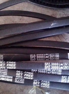 SPZ3100LW三角带SPZ3170LW/3V1250三角皮带SPZ3150LW空调机皮带