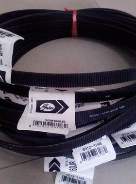 原厂日立电梯门机皮带 3/5M1060JB 3/5M1450JB 门机驱动带三角带
