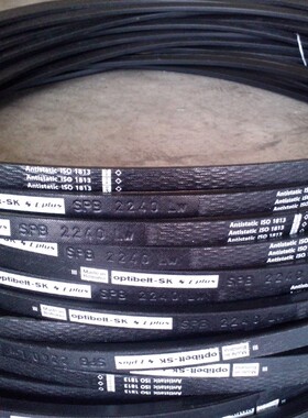 optibelt-SK S=C plus SPB2360LW SPB2410LW三角带德国欧皮特皮带