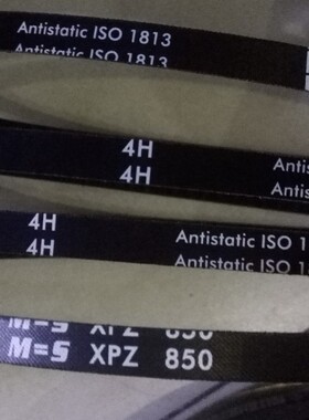 OPT三角带optibelt Super TX M=S XPZ1950 XPZ2000德国欧皮特皮带