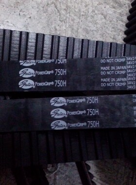 1140H 1150H 1160H 1180H 1250H 1285H橡胶同步带 三之星盖茨皮带