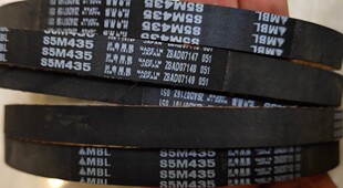 MBL S5M600 S5M615进口皮带S5M625阪东同步带S5M640 S5M650齿形带