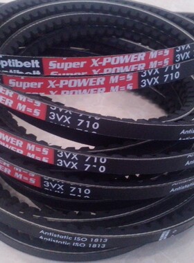 optibelt Super X-POWER M=S 3VX560 3VX600 全新欧皮特三角皮带