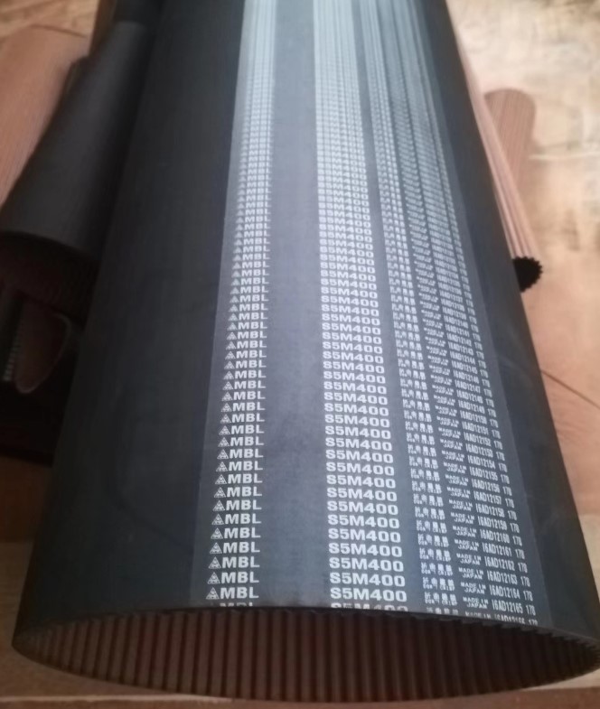 MBL S5M350 S5M360进口皮带S5M370阪东同步带S5M375 S5M380齿形带