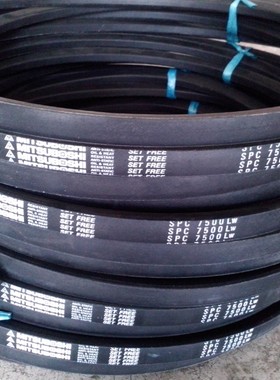 SPC7500LW三角皮带SPC8000LW三角带SPC8500LW进口三之星风机皮带