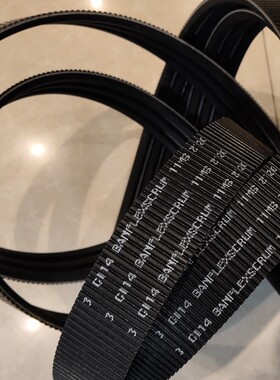 BANDO BANFLEXSCRUM 11MS2000 11MS1900 11MS2180阪东皮带11M1550