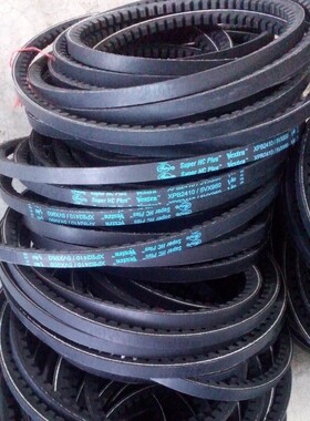 XPB2410/5VX950三角带XPB2380皮带XPB2430/5VX960盖茨空压机皮带