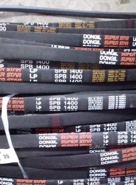 东一DONGIL SPB2690 SPB2730 5V1120/SPB2840 SPB2850三角带皮带