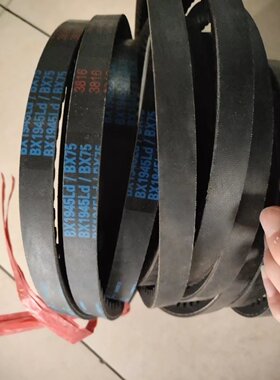 马牌皮带BX1564Ld/BX60 三角带GOODYEAR 冷却塔 BX1970Ld/BX76