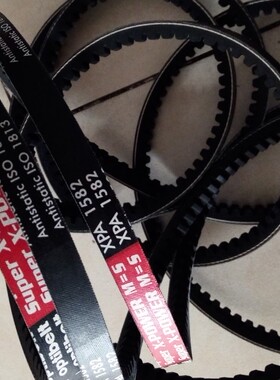 Optibelt Super X-POWER M=S XPA1607 XPA1632全新欧皮特三角皮带