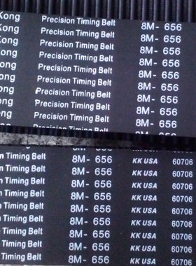 橡胶皮带HTD1272-8M 1288-8M 1296-8M 1312-8M圆弧齿同步带齿形带