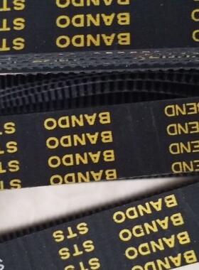 BANDO STS S2M376 S2M380 S2M386 S2M390 S2M396 MBL橡胶同步皮带