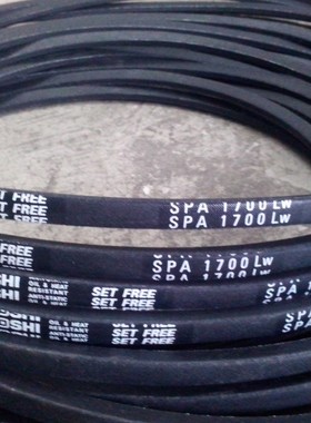 SPA1682LW三角皮带SPA1700LW三角带SPA1707LW三之星空调机传动带