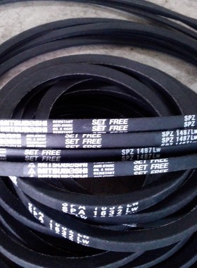 SPA1607LW皮带SPA1632LW三角皮带SPA1657LW三之星空调机风机皮带