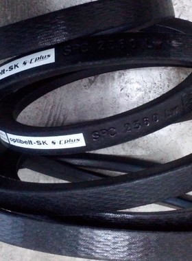optibelt-SK S=C plus SPC5300LW SPC5600LW三角带皮带德国欧皮特