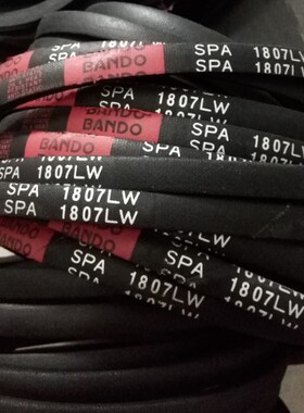 SPA2320LW皮带 SPA2332LW三角皮带 SPA2340LW日本BANDO阪东三角带
