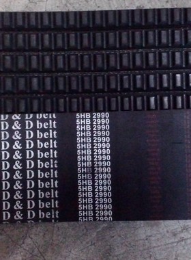 2HBX2060 2120 2140 2180 2220 2240 2280 2410 2500风机联组皮带