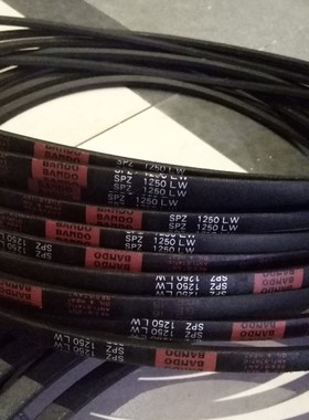 SPZ1137LW皮带 SPZ1140LW/3V450 SPZ1150LW日本BANDO阪东三角皮带