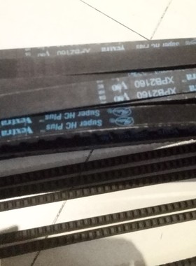 XPB2170/5VX860三角带XPB2160皮带XPB2220/5VX880盖茨空压机皮带