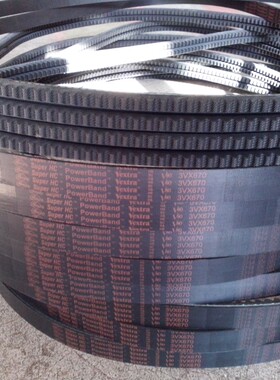 3R3VX600盖茨GATES联组三角带2R3VX600盖茨三角皮带联体齿形带