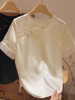 古典美人 新中式国风斜扣夏季珠光微褶皱醋酸短袖衬衫白T恤女上衣