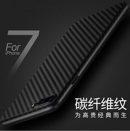 пîiphone8ÊÖ»ú¿Ç3D̼ÏËά6sÆ»¹û7plus±£»¤Ì×̼ÏËά¹è½ºÌ×X