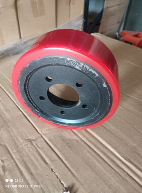 西林XILIN小金刚电机五孔行走驱动轮主动轮195*70